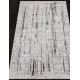 Ковер PANAMA PN041G GREY / GREY Прямоугольник 