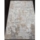 Ковер PARADIZE 00746B BEIGE / GREY Прямоугольник 