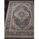 Ковер SERENITY D736 BEIGE Прямоугольник 