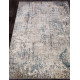 Ковер SERENITY D739 CREAM Прямоугольник 
