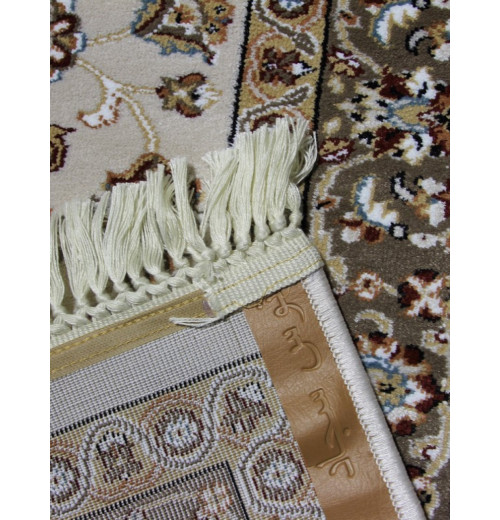 Ковер SHAHREZA d210 CREAM-BROWN Прямоугольник 