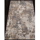 Ковер SIESTA M028A CREAM / GRAY Прямоугольник 