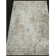 Ковер SIRIUS F198 BEIGE Прямоугольник 