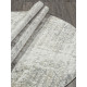 Ковер TORNADO F161 BEIGE Овал 
